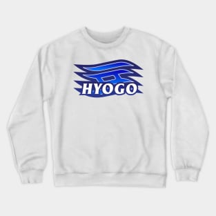 Hyogo Prefecture Japanese Symbol Crewneck Sweatshirt